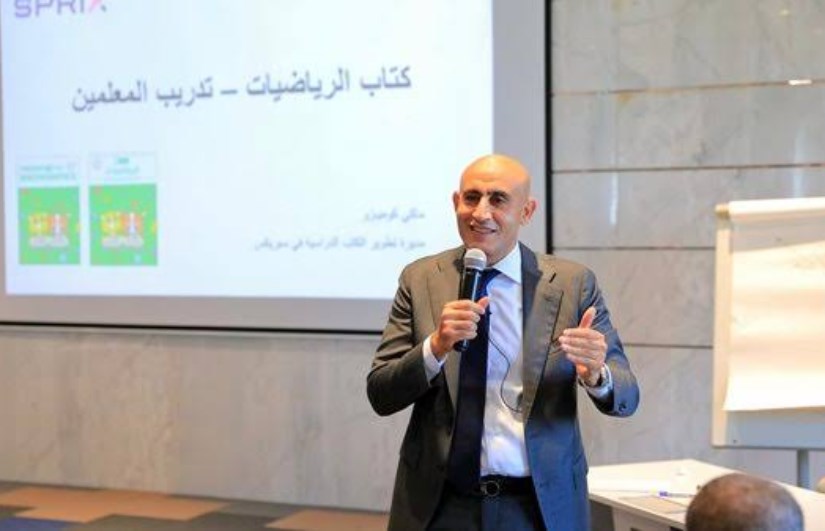 محمد عبداللطيف وزير التربية والتعليم محمد عبداللطيف وزير التربية والتعليم