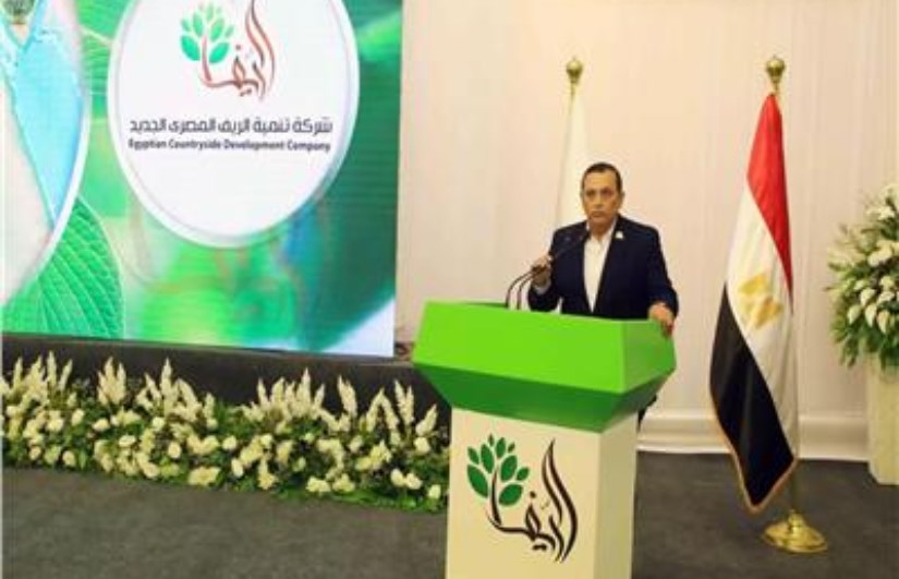 الريف المصري الريف المصري
