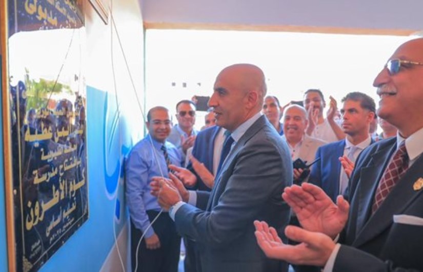 محمد عبداللطيف وزير التربية والتعليم محمد عبداللطيف وزير التربية والتعليم