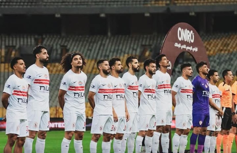 الزمالك الزمالك