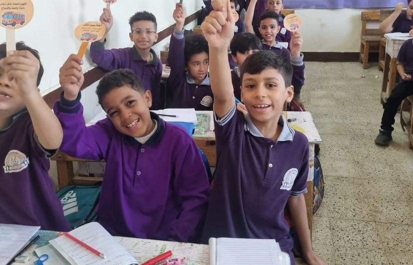 المدارس المدارس