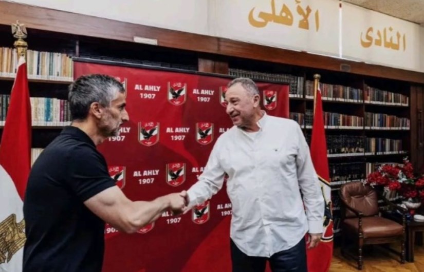 الخطيب وريبيرو الخطيب وريبيرو