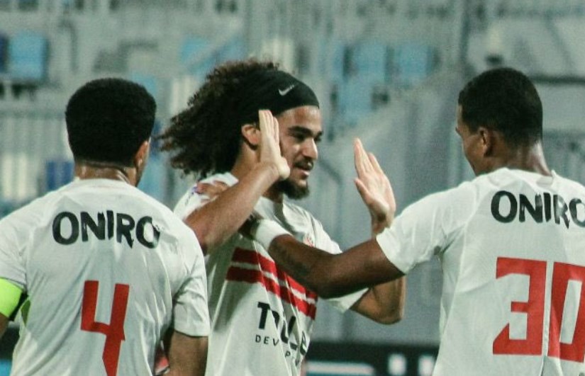 الزمالك الزمالك