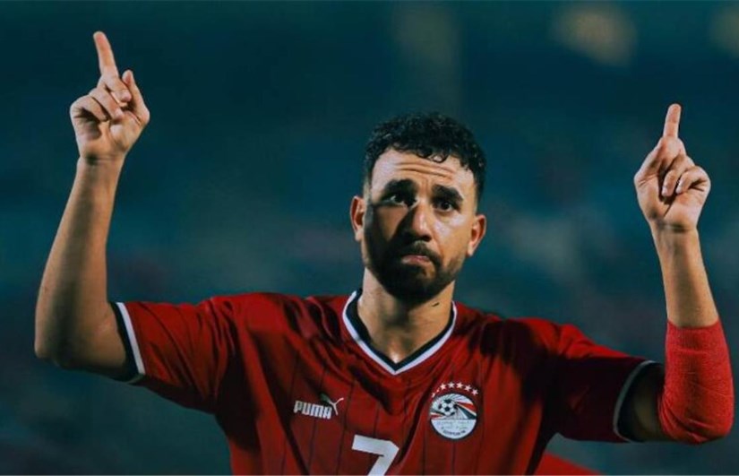 تريزيجيه  تريزيجيه