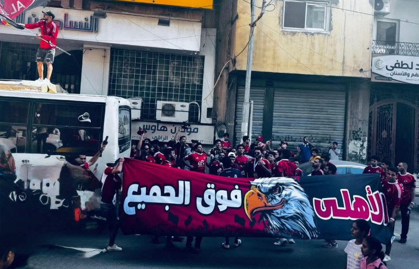 جماهير الأهلي جماهير الأهلي