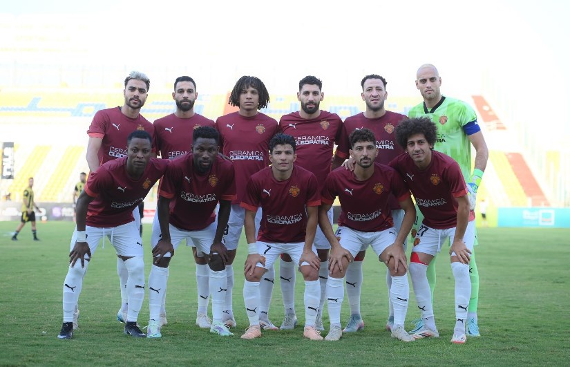 سيراميكا كليوباترا سيراميكا كليوباترا