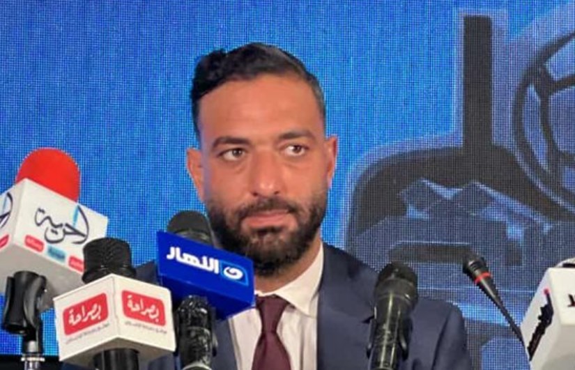 ميدو ميدو