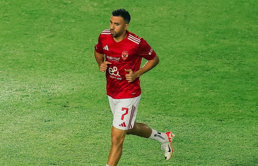 تريزيجيه تريزيجيه