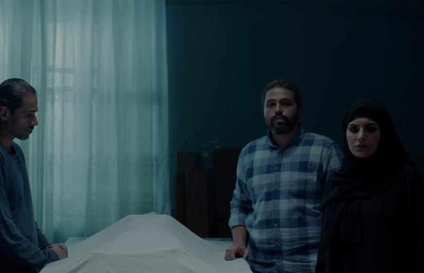 فيلم ولا عزاء للسيدات فيلم ولا عزاء للسيدات