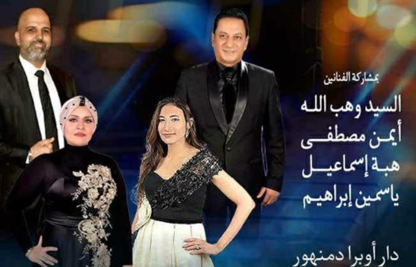 مؤلفات من زمن الفن الجميل مؤلفات من زمن الفن الجميل