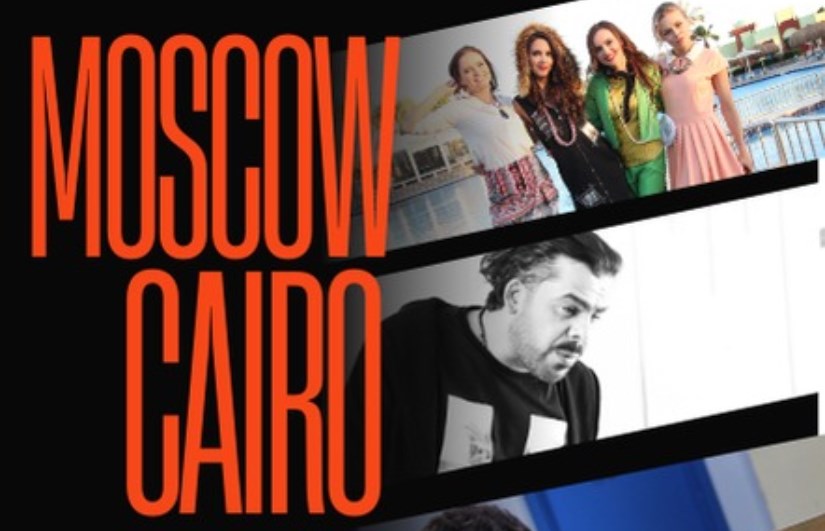 مهرجان الغردقة لسينما الشباب مهرجان الغردقة لسينما الشباب