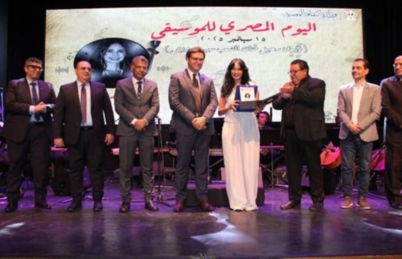 اليوم المصري للموسيقى اليوم المصري للموسيقى
