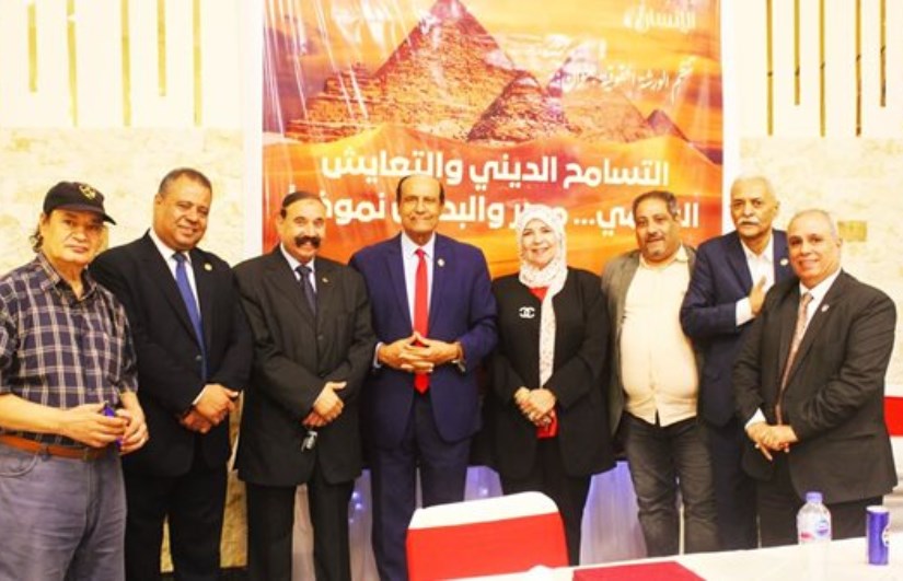 حقوق الإنسان في مصر حقوق الإنسان في مصر