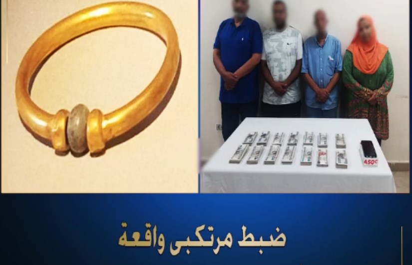 المتهمون بسرقة أسورة من المتحف المصرى المتهمون بسرقة أسورة من المتحف المصرى