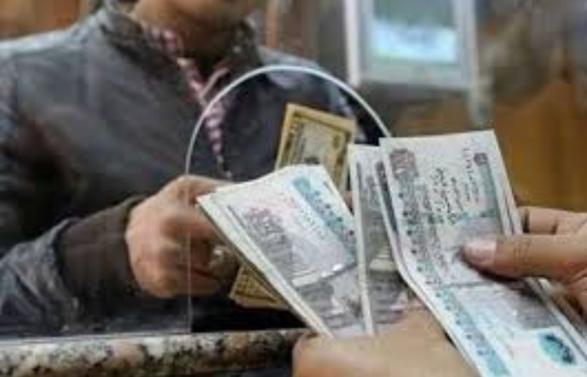 مواعيد صرف المرتبات مواعيد صرف المرتبات