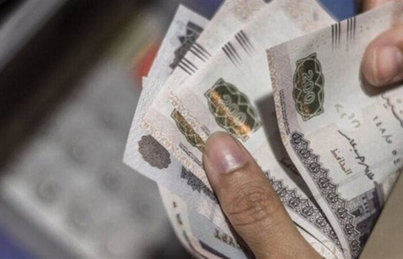 موعد صرف مرتبات شهر سبتمبر موعد صرف مرتبات شهر سبتمبر