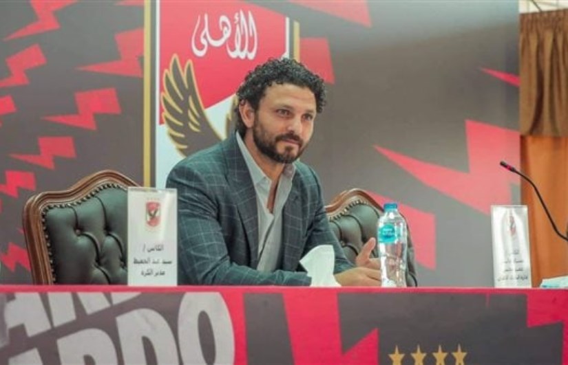 حسام غالي حسام غالي