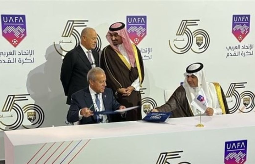 الاتحاد المصري لكرة القدم الاتحاد المصري لكرة القدم
