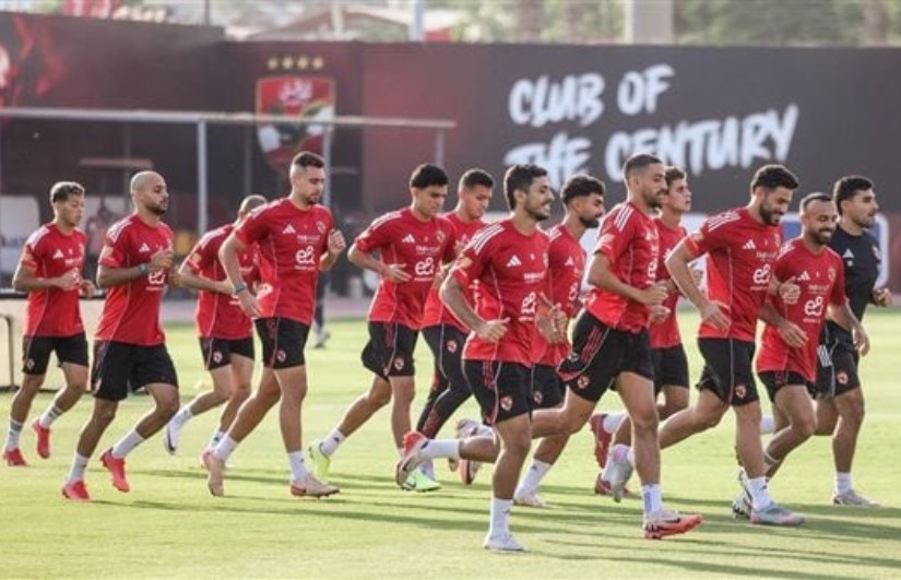 النادي الأهلي النادي الأهلي