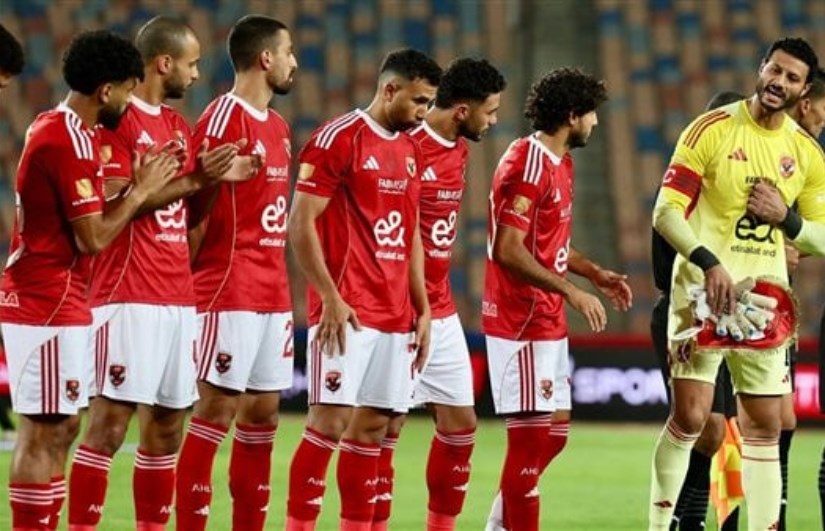 الأهلي الأهلي