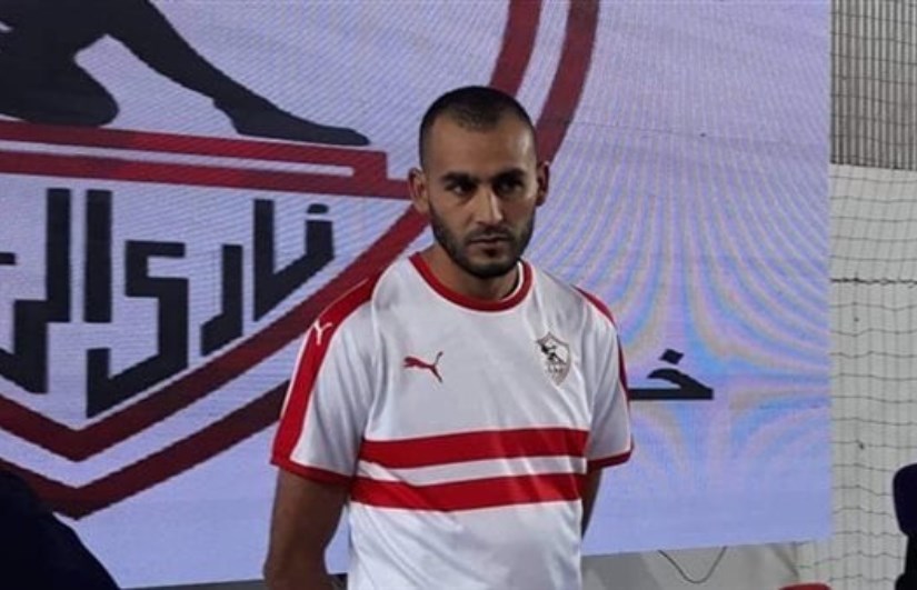 بوطيب بوطيب