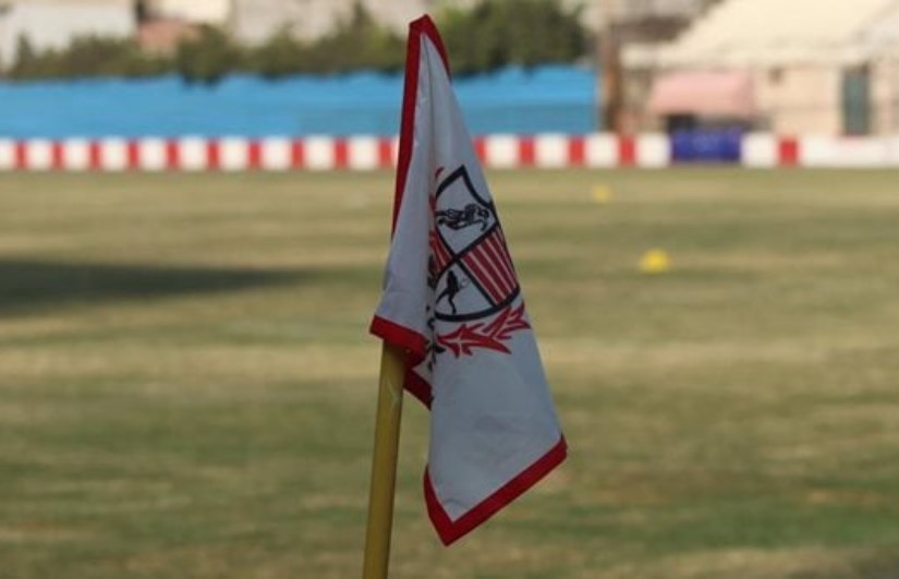 بلدية المحلة بلدية المحلة