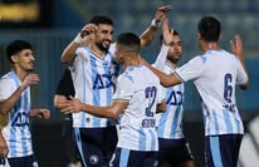 بيراميدز بيراميدز