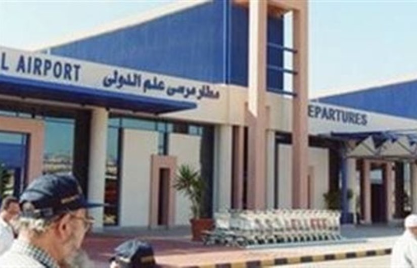 مطار مرسي علم الدولي مطار مرسي علم الدولي