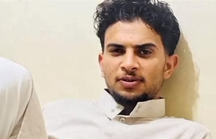 الشاب المقتول في ليبيا الشاب المقتول في ليبيا