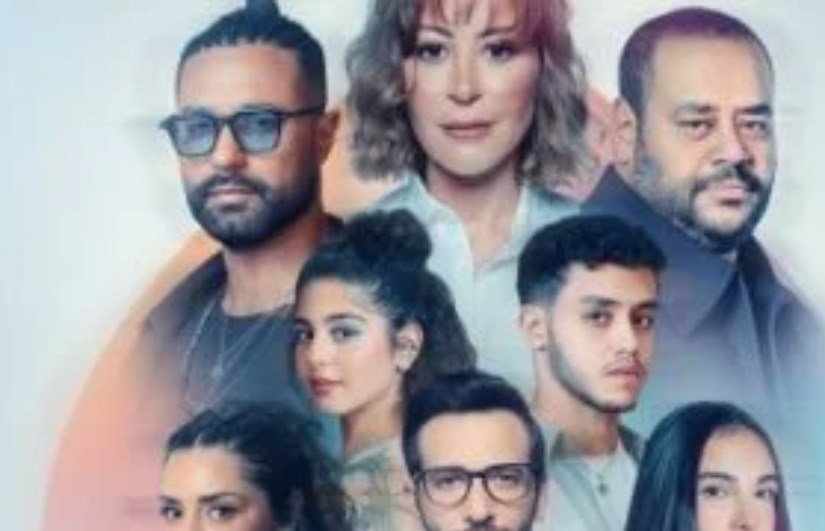 فيلم "هيبتا المناظرة الأخيرة فيلم "هيبتا المناظرة الأخيرة