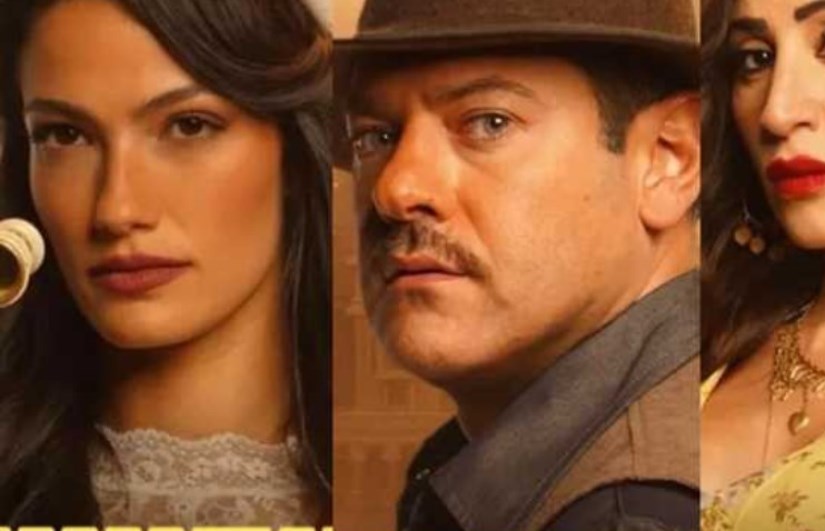فيلم "دوريش فيلم "دوريش