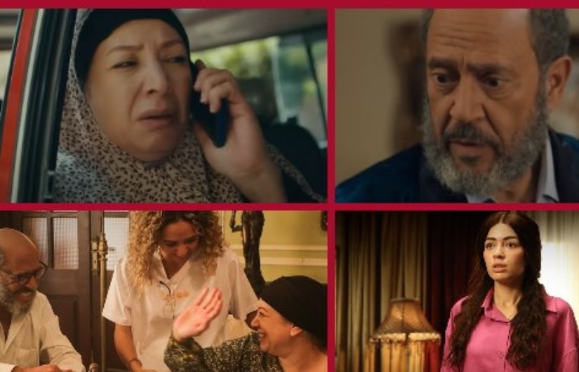 مسلسل "ولد وبنت وشايب مسلسل "ولد وبنت وشايب