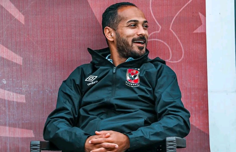 الأهلي الأهلي