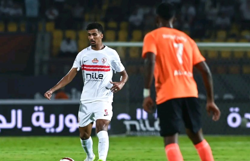 الزمالك الزمالك
