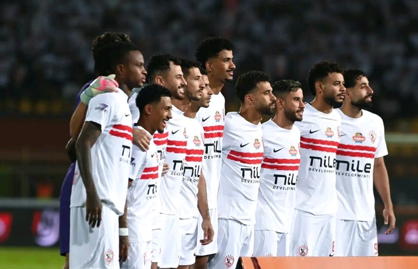 الزمالك الزمالك