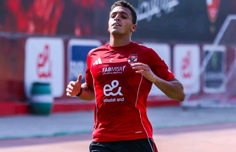 الأهلي الأهلي