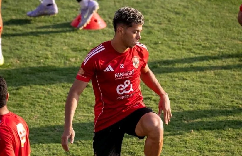 الأهلي الأهلي