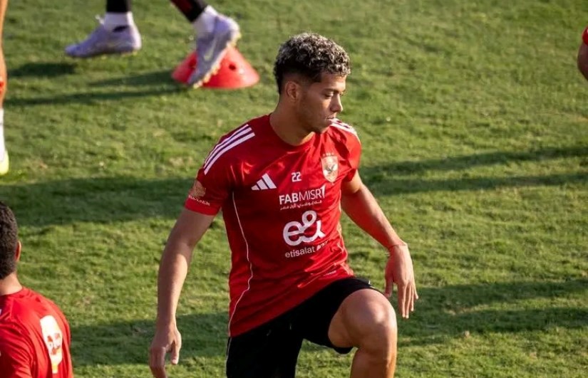 الأهلي الأهلي