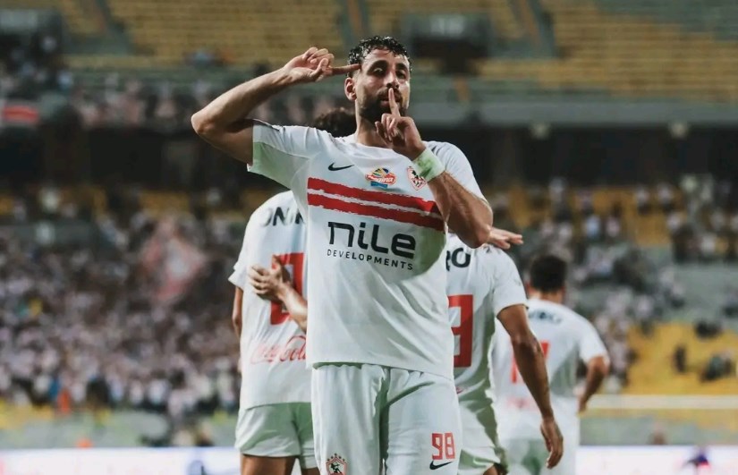 الزمالك الزمالك