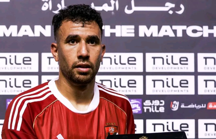 الأهلي الأهلي