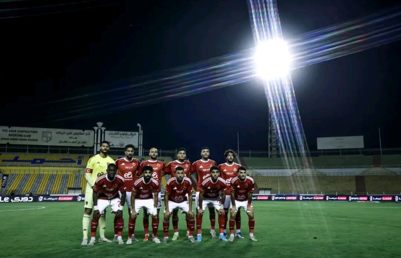 الأهلي الأهلي