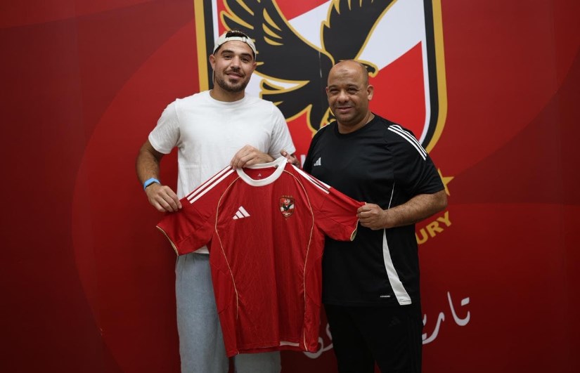 الأهلي الأهلي