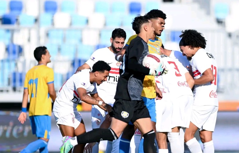 الزمالك الزمالك