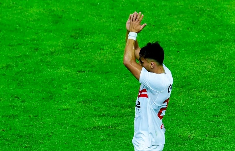 الزمالك الزمالك