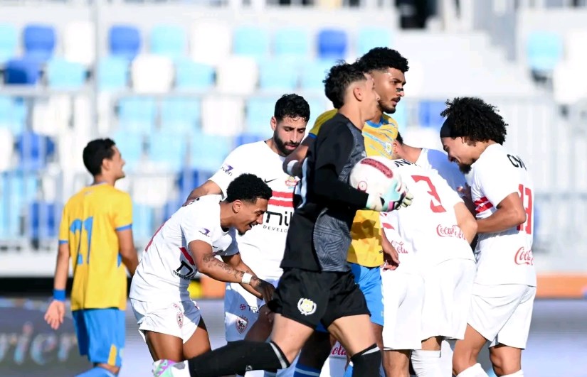 الزمالك الزمالك