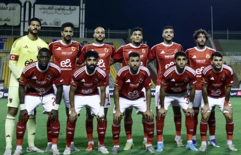 الأهلي الأهلي
