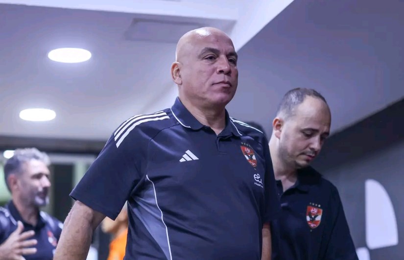 الأهلي الأهلي