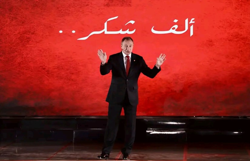 الأهلي الأهلي