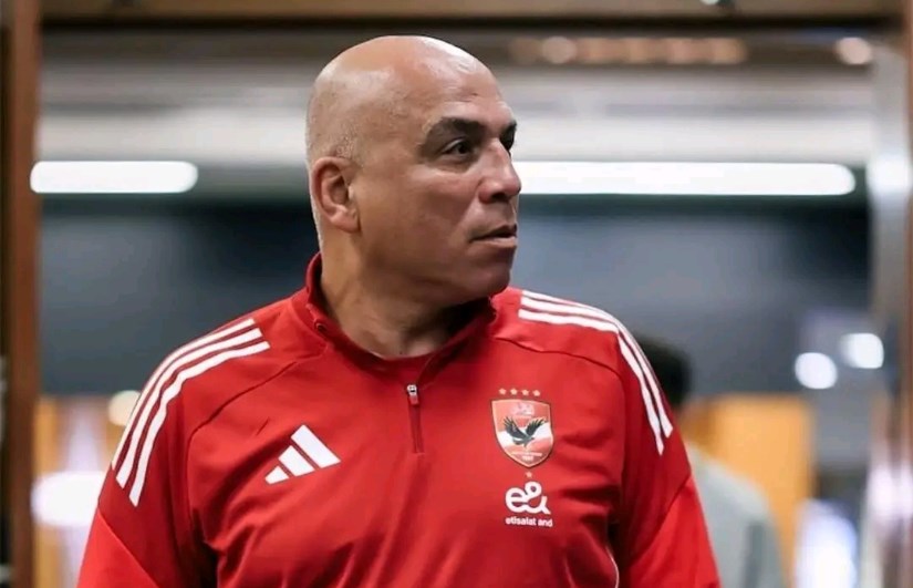 الأهلي الأهلي