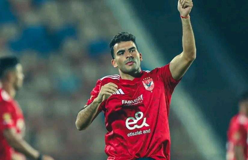 الأهلي الأهلي